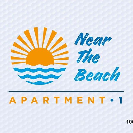 Near The Beach Apartments มาโตซีนโญส ภายนอก รูปภาพ